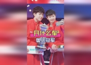 九游娱乐app信誉好-里昂主场战胜南特，继续保持不败