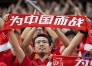 九游体育-国内足球赛事上演激动人心的对决