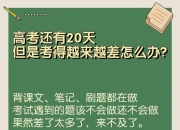 九游娱乐登录-莱比锡疲态尽显，走出低谷需新起点的简单介绍