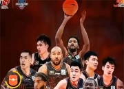 九游娱乐在线-福建男篮以微弱优势逆转山东队，创造奇迹