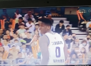 九游娱乐-包含江苏队主教练指导下稳扎稳打取得胜利的词条