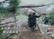 九游官网入口地址-包含场上对抗一触即发，助力助力再助力的词条