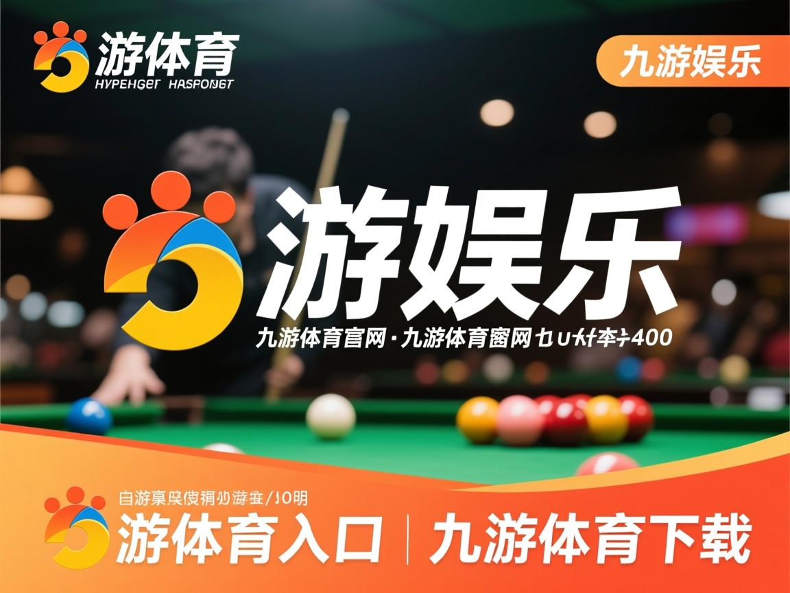 中国三人篮球女队优化场上空间利用，中国女子三人篮球队队员