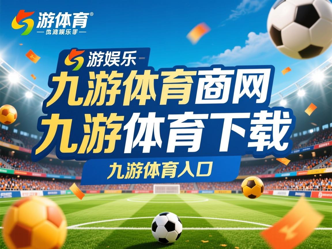 九游娱乐-中国女篮坚持科学训练 方法不断创新，中国女篮如何