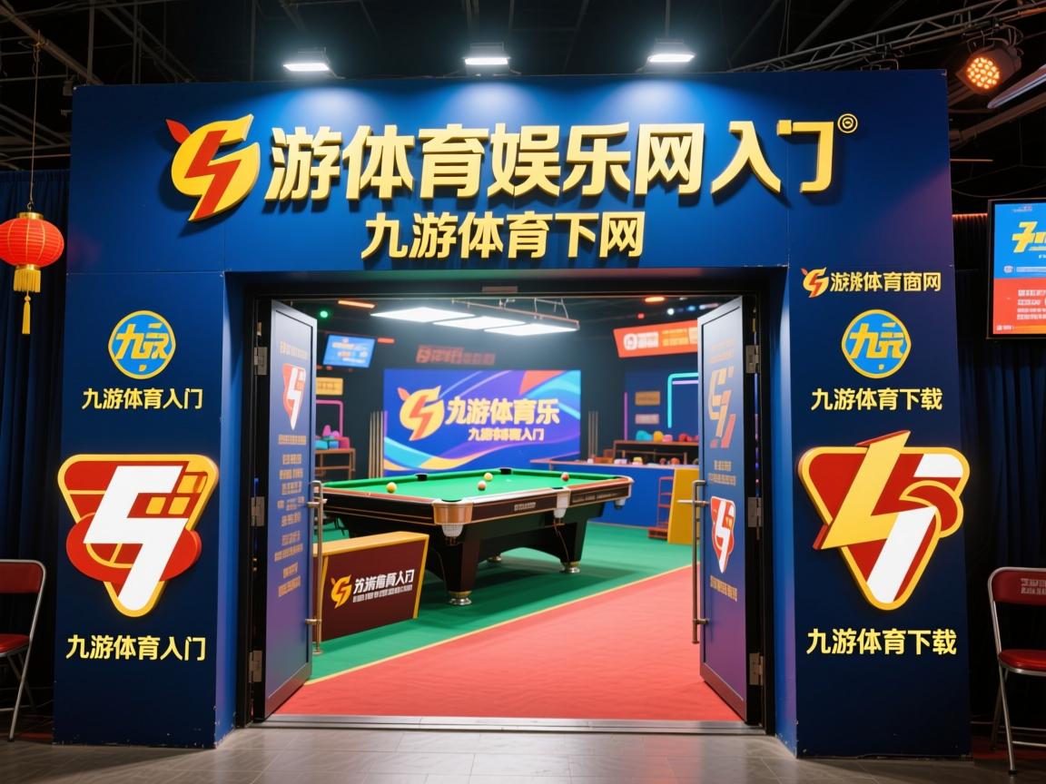 九游.中国官网-关键球员谁是教练最信任之选,球员当教练最成功的