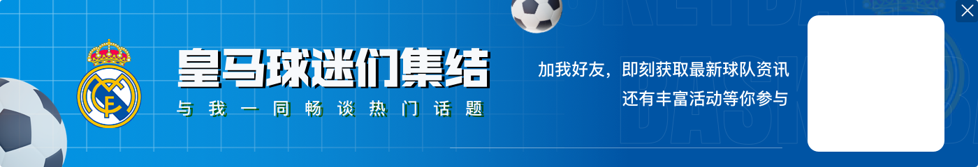 jiuyou.com😦西媒：哈兰德叫停与曼城的续约，糟糕战绩让他重新思考未来