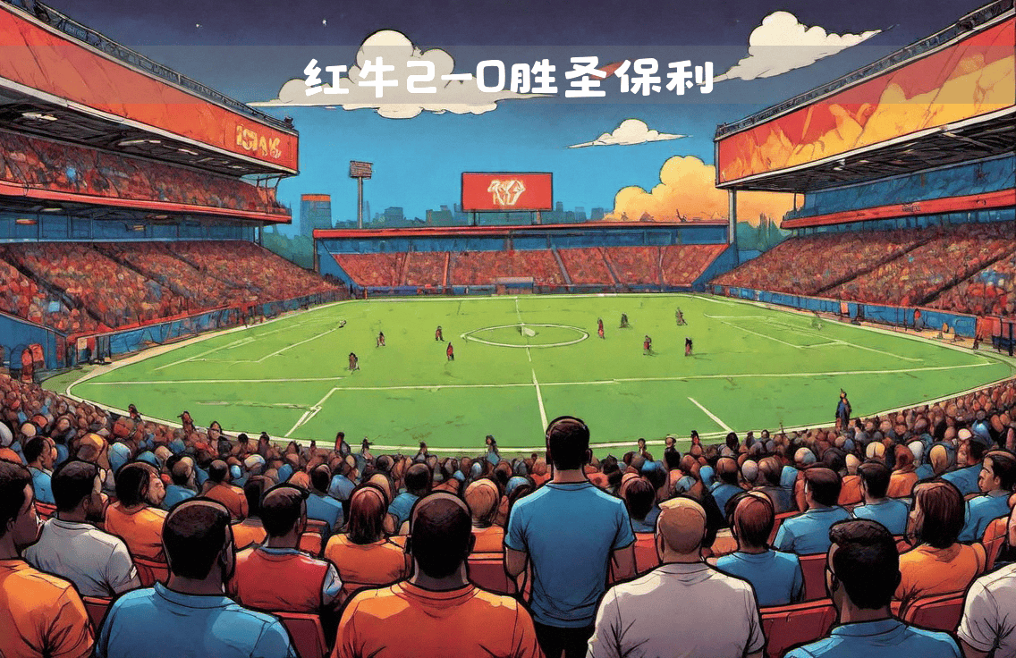 包含莱比锡红牛足球俱乐部再次成为焦点的词条