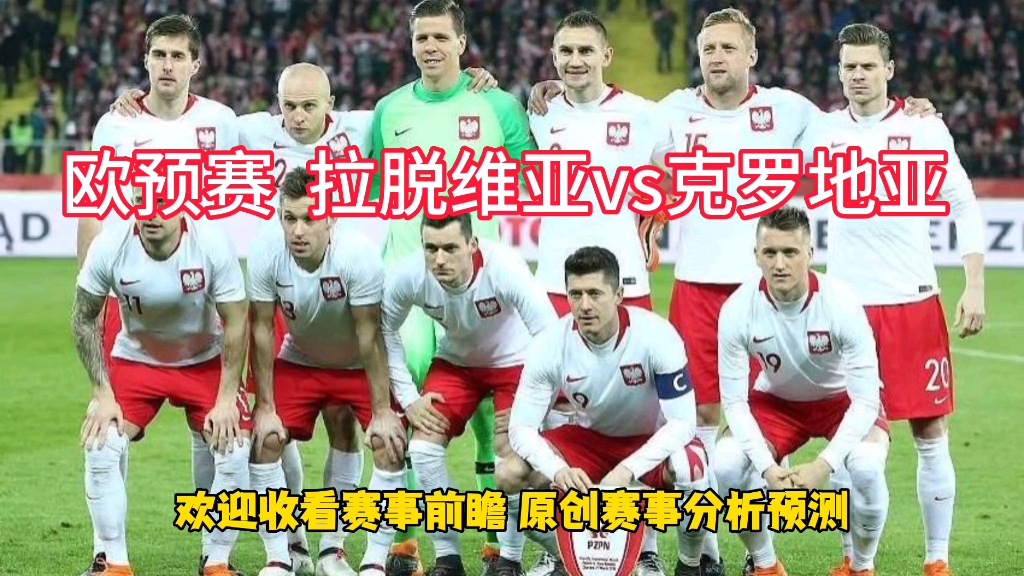 克罗地亚前锋伤退瞄准欧预赛复出时间表的简单介绍