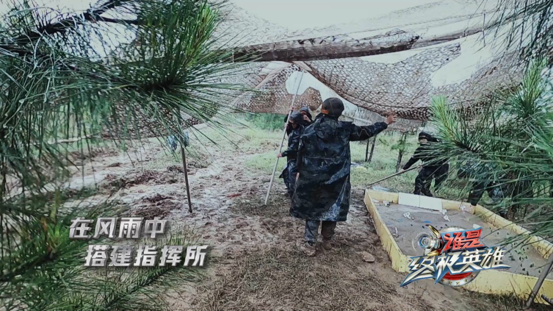 包含场上对抗一触即发，助力助力再助力的词条
