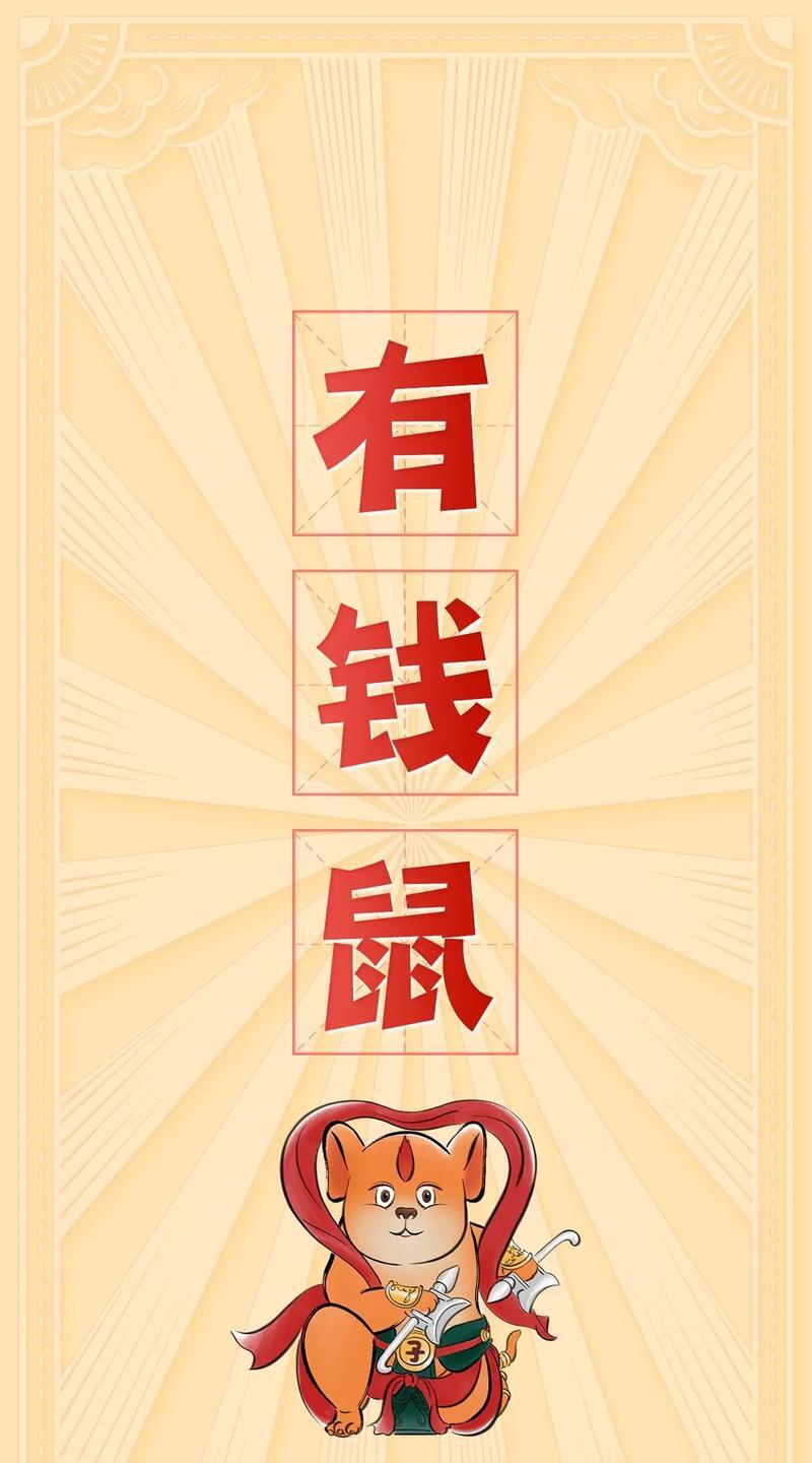 包含幸运降临！绝境逆转，赢得宝贵三分的词条